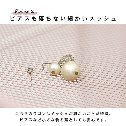 【新商品】トローリーワゴン-KR- 幅38cm 送料無料