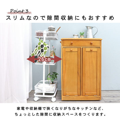 【新商品】トローリーワゴン-KR- 幅38cm 送料無料