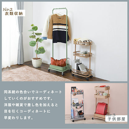 【新商品】トローリーワゴン-KR- 幅38cm 送料無料