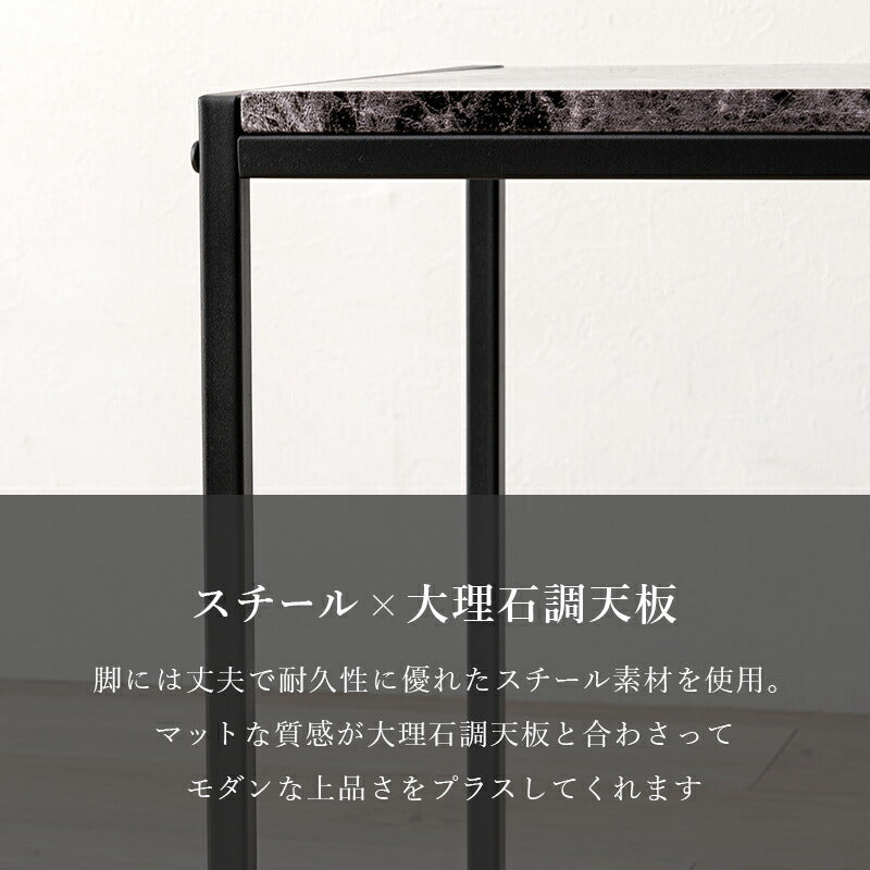 ネストテーブル-LST 45×45×47cm 送料無料