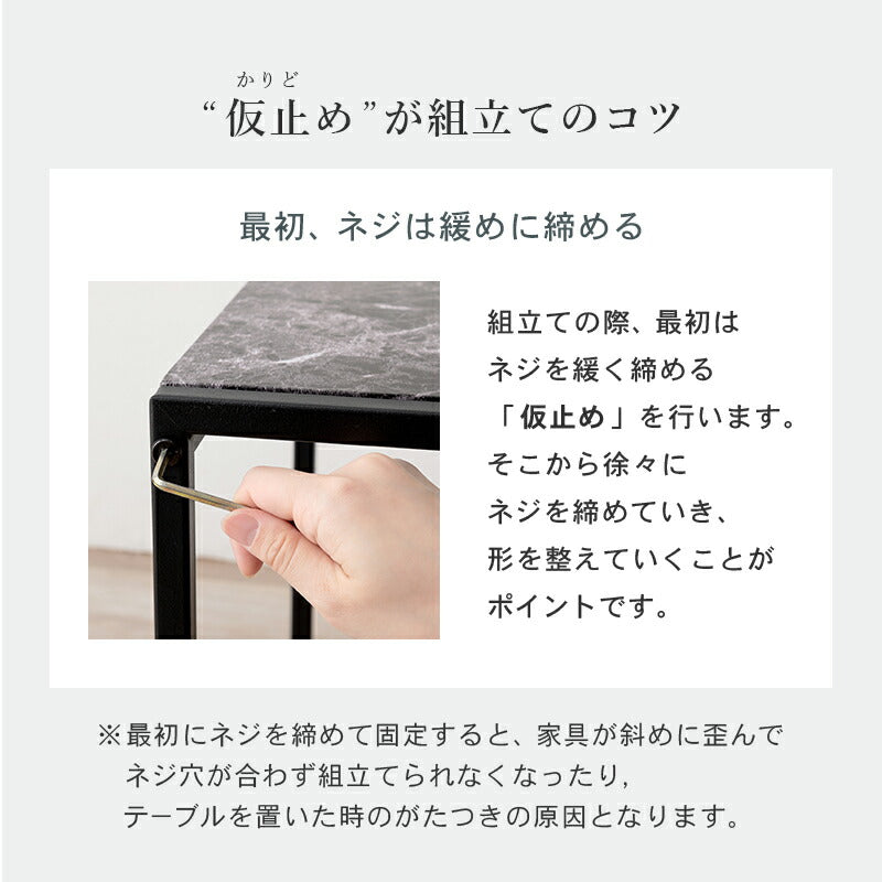 ネストテーブル-LST 45×45×47cm 送料無料