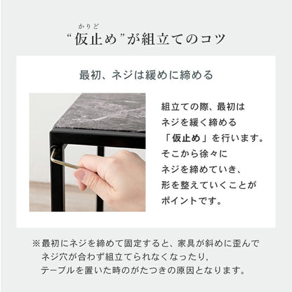 ネストテーブル-LST 45×45×47cm 送料無料