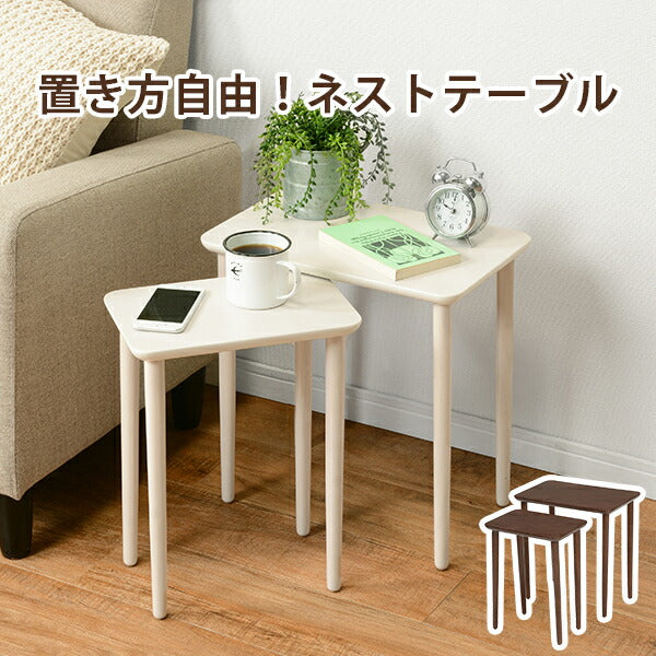 ネストテーブル-VT-テーブル四角型 40×25×41cm 送料無料