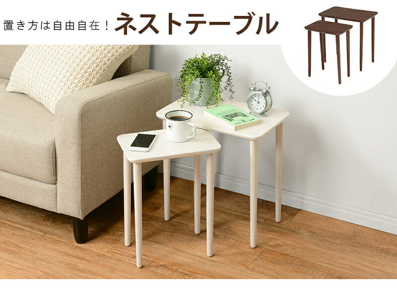 ネストテーブル-VT-テーブル四角型 40×25×41cm 送料無料