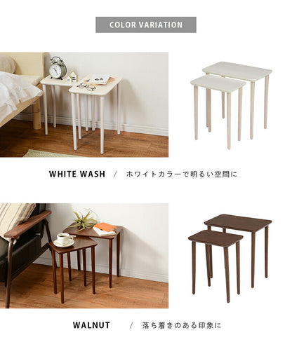 ネストテーブル-VT-テーブル四角型 40×25×41cm 送料無料