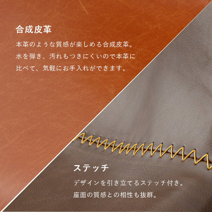 バーチェア-LC-チェア昇降タイプ 45×46×94cm 送料無料