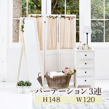 パーテーション-MS-ギャザーカーテン 40×148cm×3連 送料無料
