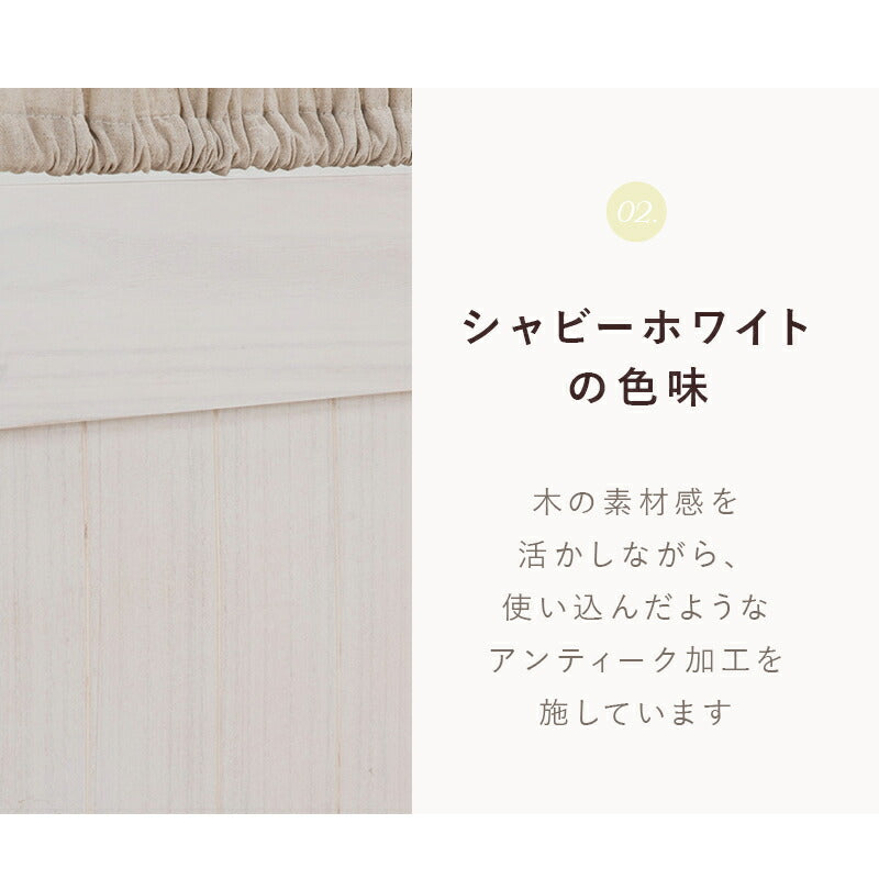 パーテーション-MS-ギャザーカーテン 40×148cm×3連 送料無料
