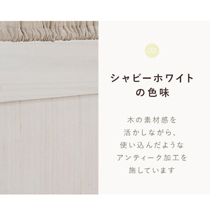 パーテーション-MS-ギャザーカーテン 40×148cm×3連 送料無料