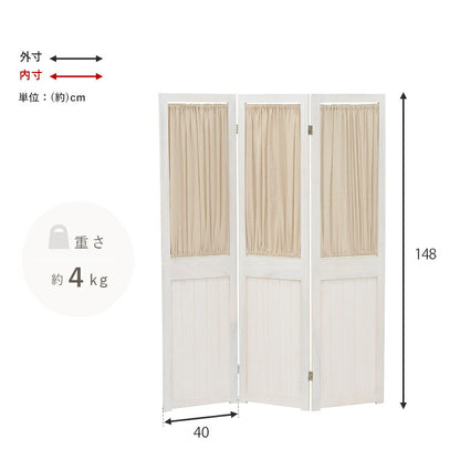 パーテーション-MS-ギャザーカーテン 40×148cm×3連 送料無料