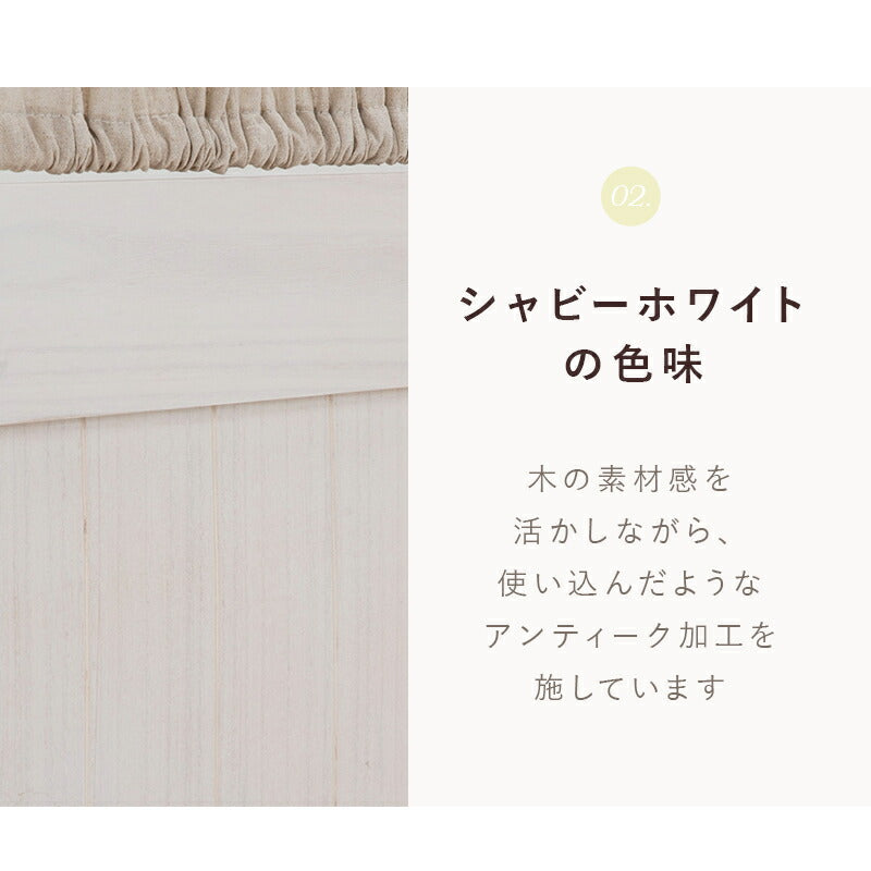 パーテーション-MS-ギャザーカーテン 40×148cm×4連 送料無料