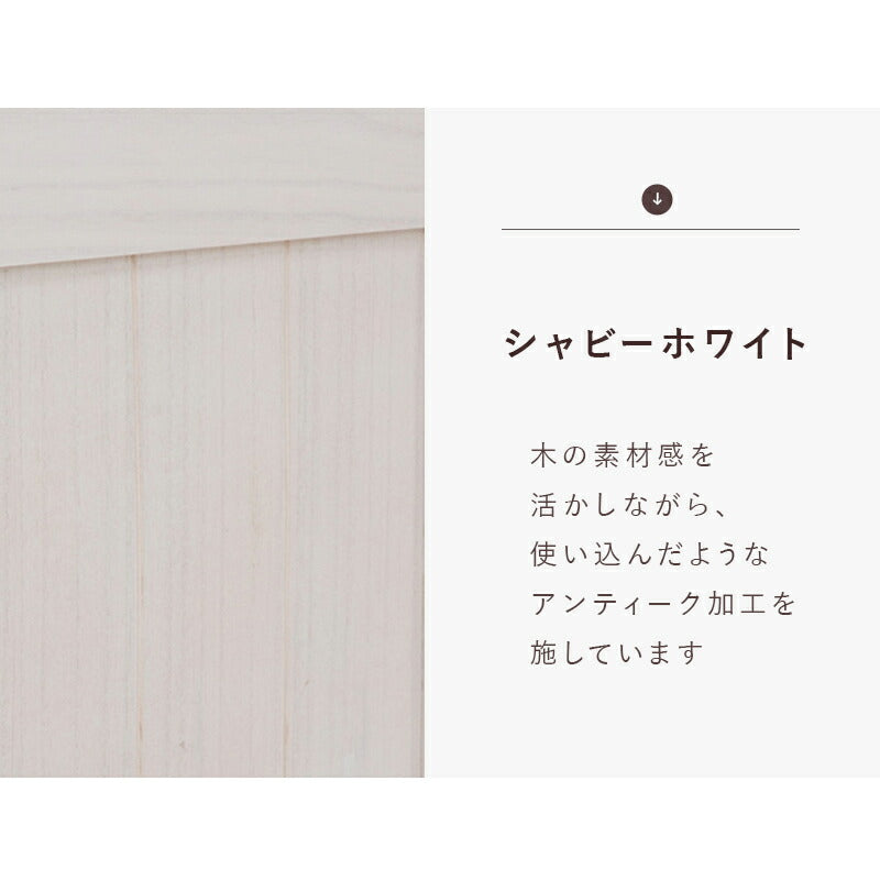 パーテーション-MS-ルーバー 40×148cm×3連 送料無料