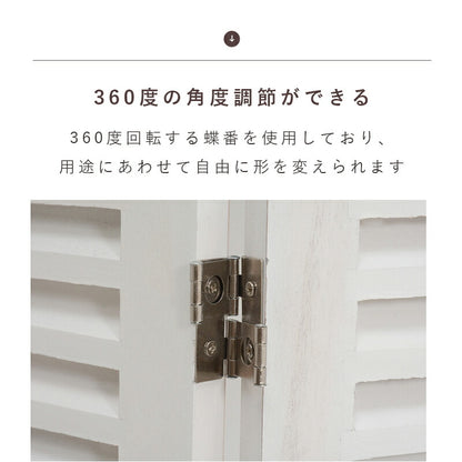 パーテーション-MS-ルーバー 40×148cm×3連 送料無料