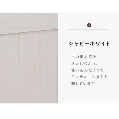 パーテーション-MS-ルーバー 40×148cm×4連 送料無料