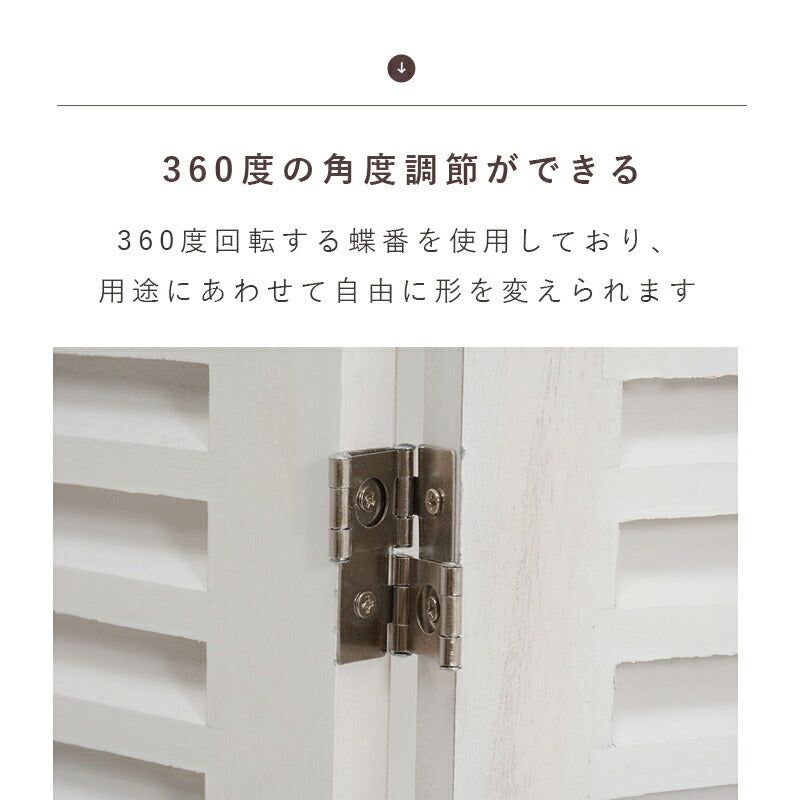パーテーション-MS-ルーバー 40×148cm×4連 送料無料