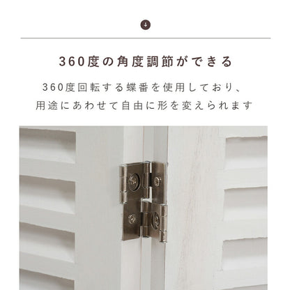 パーテーション-MS-ルーバー 40×148cm×4連 送料無料