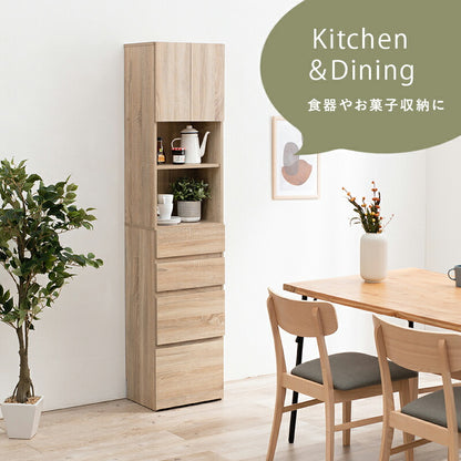 ハイタイプすき間収納-RCC 幅41cm 送料無料