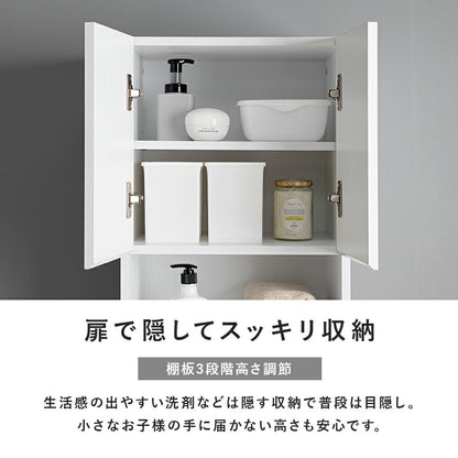 ハイタイプすき間収納-RCC 幅41cm 送料無料