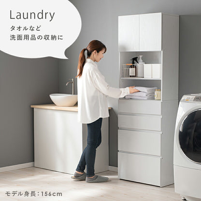 ハイタイプすき間収納-RCC 幅59cm 送料無料