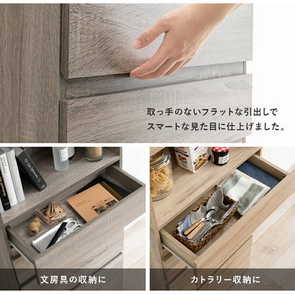 ハイタイプすき間収納-RCC 幅59cm 送料無料