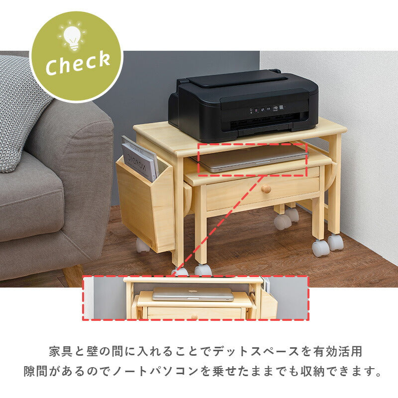 パソコンテーブル-MT- 55×30×40cm 送料無料
