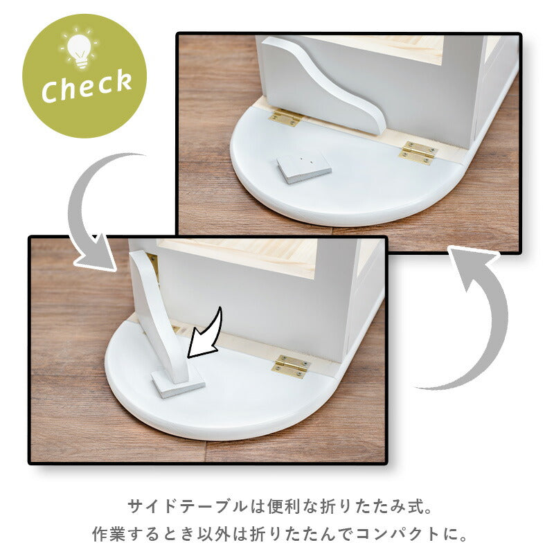 パソコンテーブル-MT- 55×30×40cm 送料無料