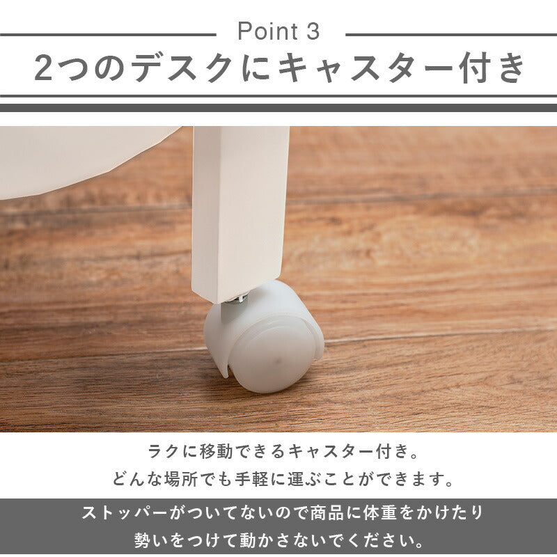 パソコンテーブル-MT- 55×30×40cm 送料無料