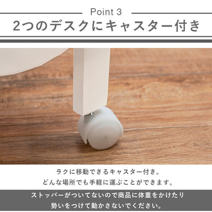 パソコンテーブル-MT- 55×30×40cm 送料無料