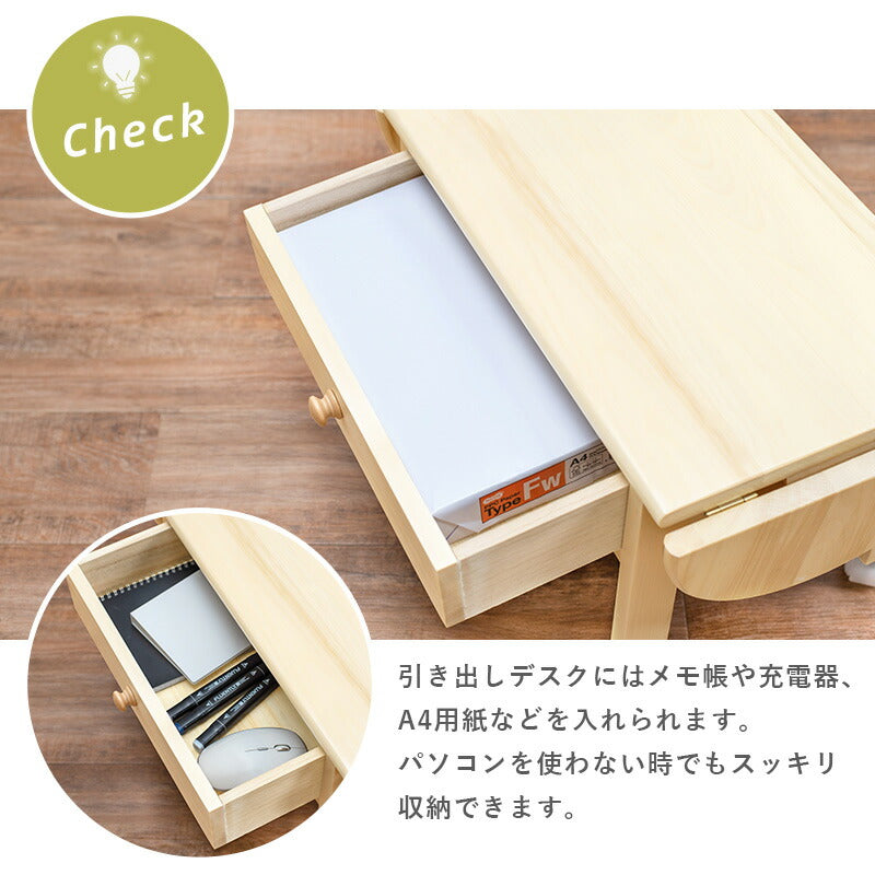 パソコンテーブル-MT- 55×30×40cm 送料無料