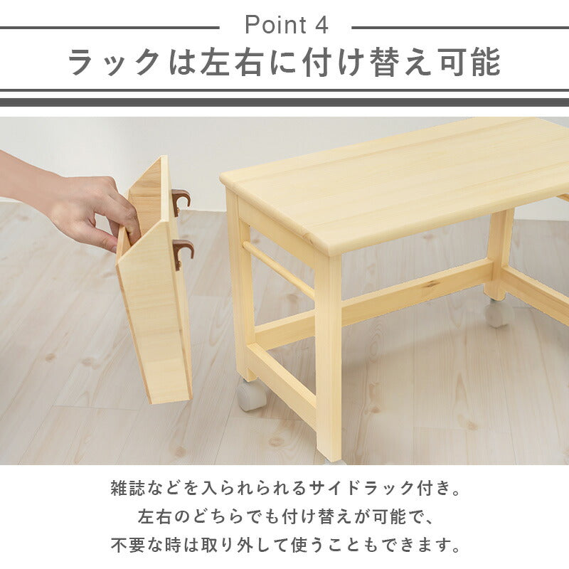 パソコンテーブル-MT- 55×30×40cm 送料無料