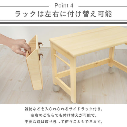 パソコンテーブル-MT- 55×30×40cm 送料無料
