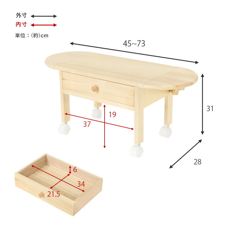 パソコンテーブル-MT- 55×30×40cm 送料無料