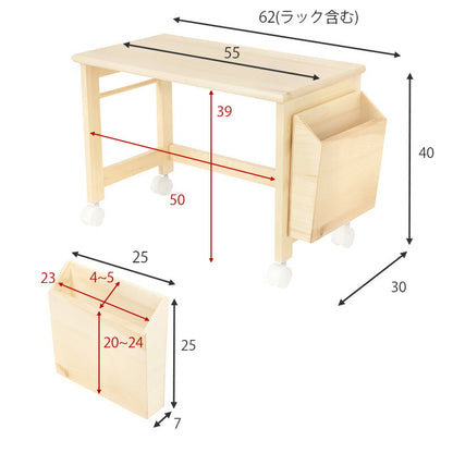 パソコンテーブル-MT- 55×30×40cm 送料無料