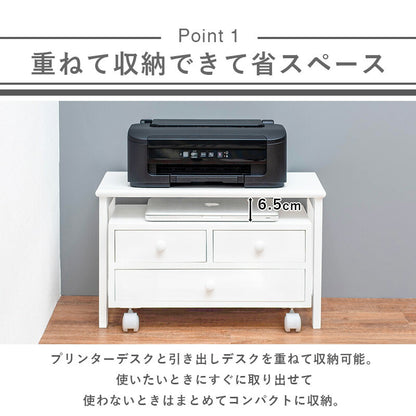 【新商品】パソコンデスク-MT- 55×30×35cm 送料無料