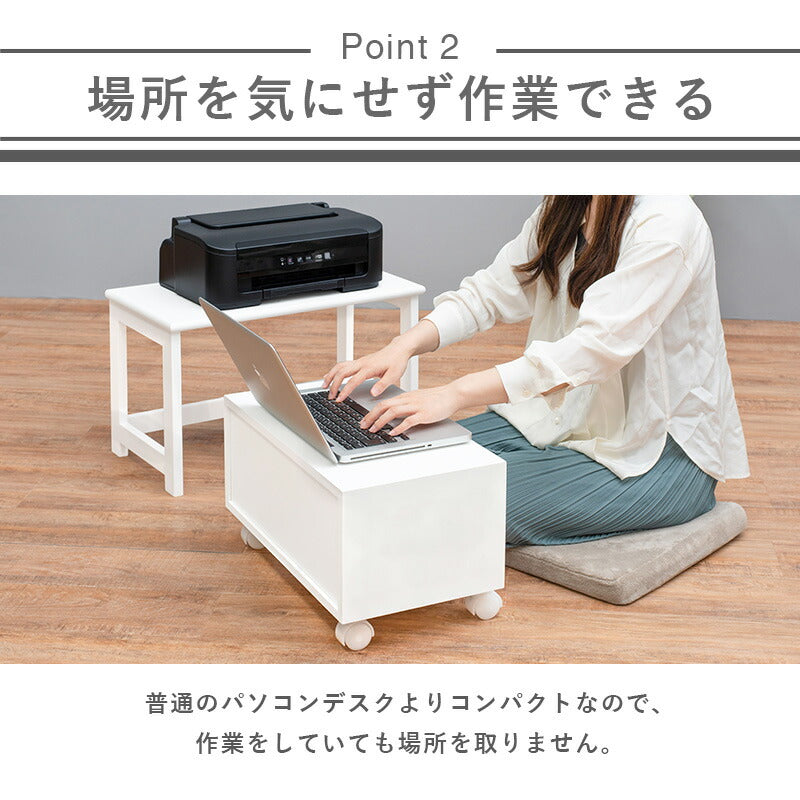 【新商品】パソコンデスク-MT- 55×30×35cm 送料無料