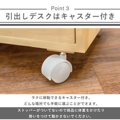 【新商品】パソコンデスク-MT- 55×30×35cm 送料無料