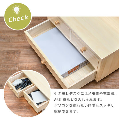 【新商品】パソコンデスク-MT- 55×30×35cm 送料無料