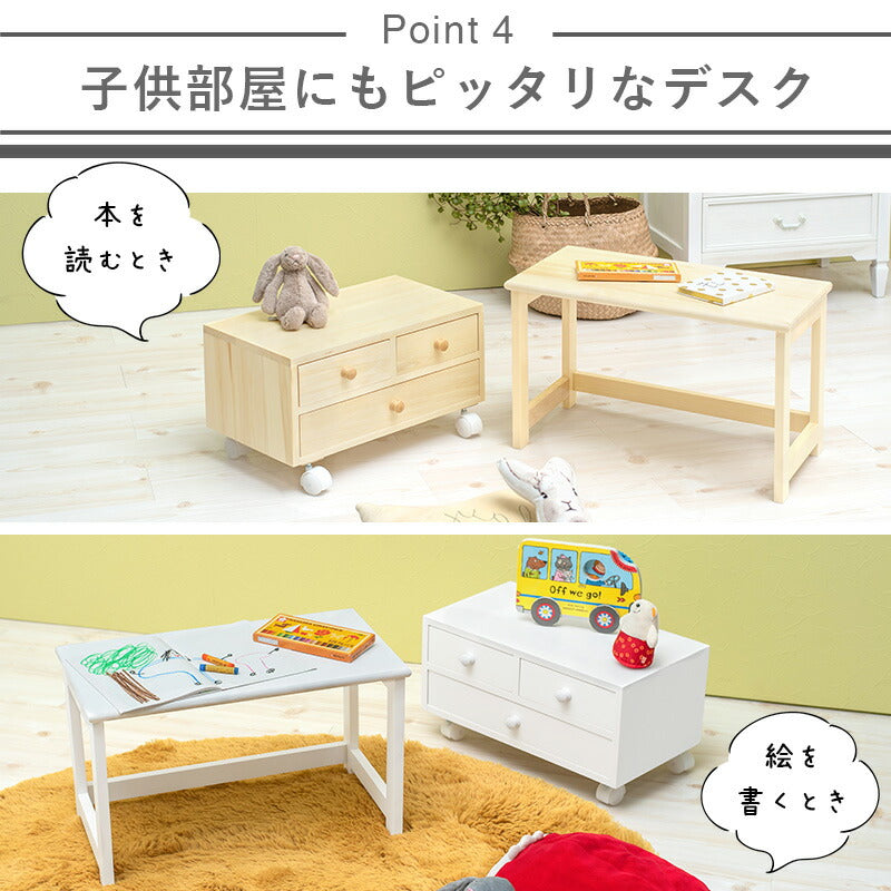 【新商品】パソコンデスク-MT- 55×30×35cm 送料無料