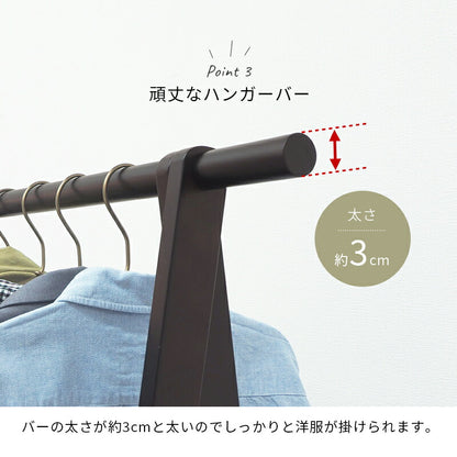 【新商品】ハンガーラック-MHR-天然木 80×47×150cm 送料無料