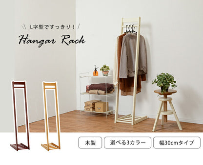 【新商品】ハンガーラック-VR-L字型 30×45×150cm 送料無料