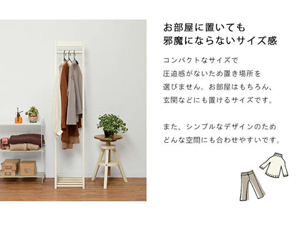【新商品】ハンガーラック-VR-L字型 30×45×150cm 送料無料