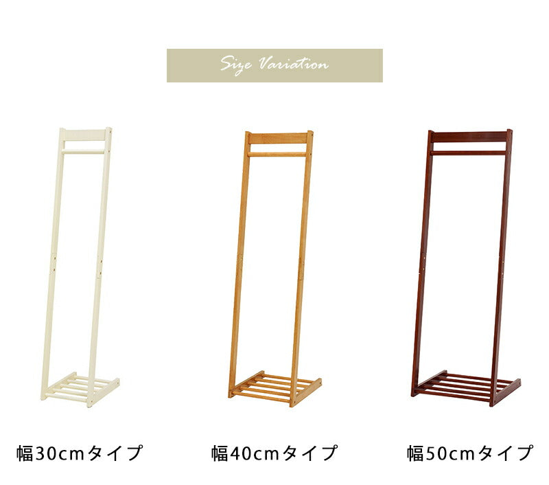 【新商品】ハンガーラック-VR-L字型 30×45×150cm 送料無料