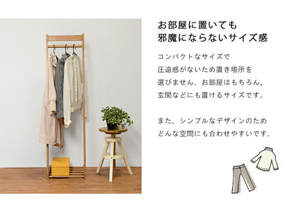 【新商品】ハンガーラック-VR-L字型 40×45×150cm 送料無料