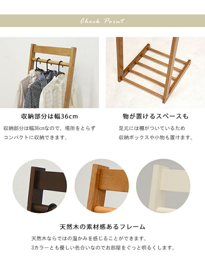 【新商品】ハンガーラック-VR-L字型 40×45×150cm 送料無料