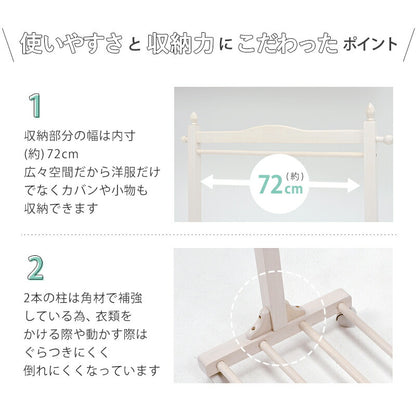 【新商品】ハンガーラック-VR-四角型 90×40×154cm 送料無料