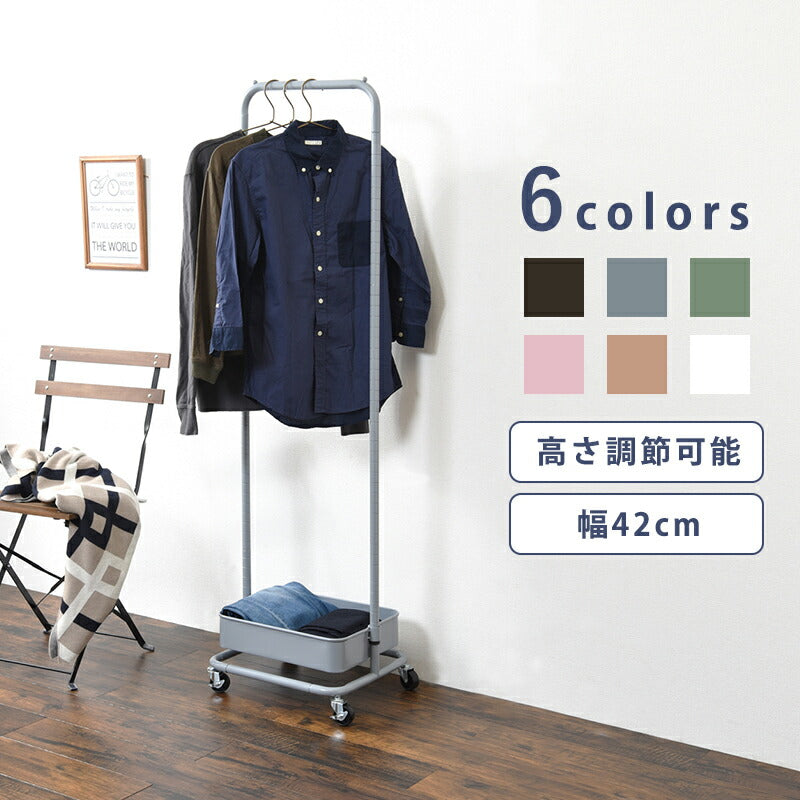 【新商品】ハンガーラック-バスケット付き 42×36×152cm 送料無料