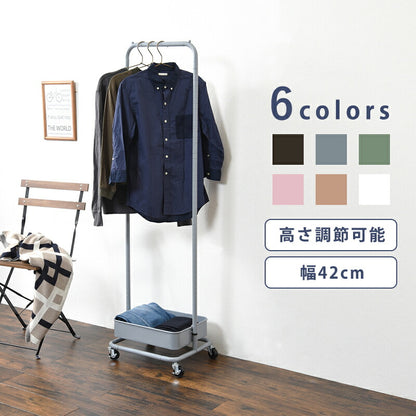【新商品】ハンガーラック-バスケット付き 42×36×152cm 送料無料