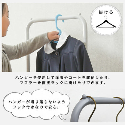 【新商品】ハンガーラック-バスケット付き 42×36×152cm 送料無料