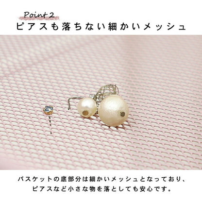 【新商品】ハンガーラック-バスケット付き 42×36×152cm 送料無料