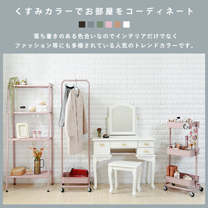 【新商品】ハンガーラック-バスケット付き 42×36×152cm 送料無料